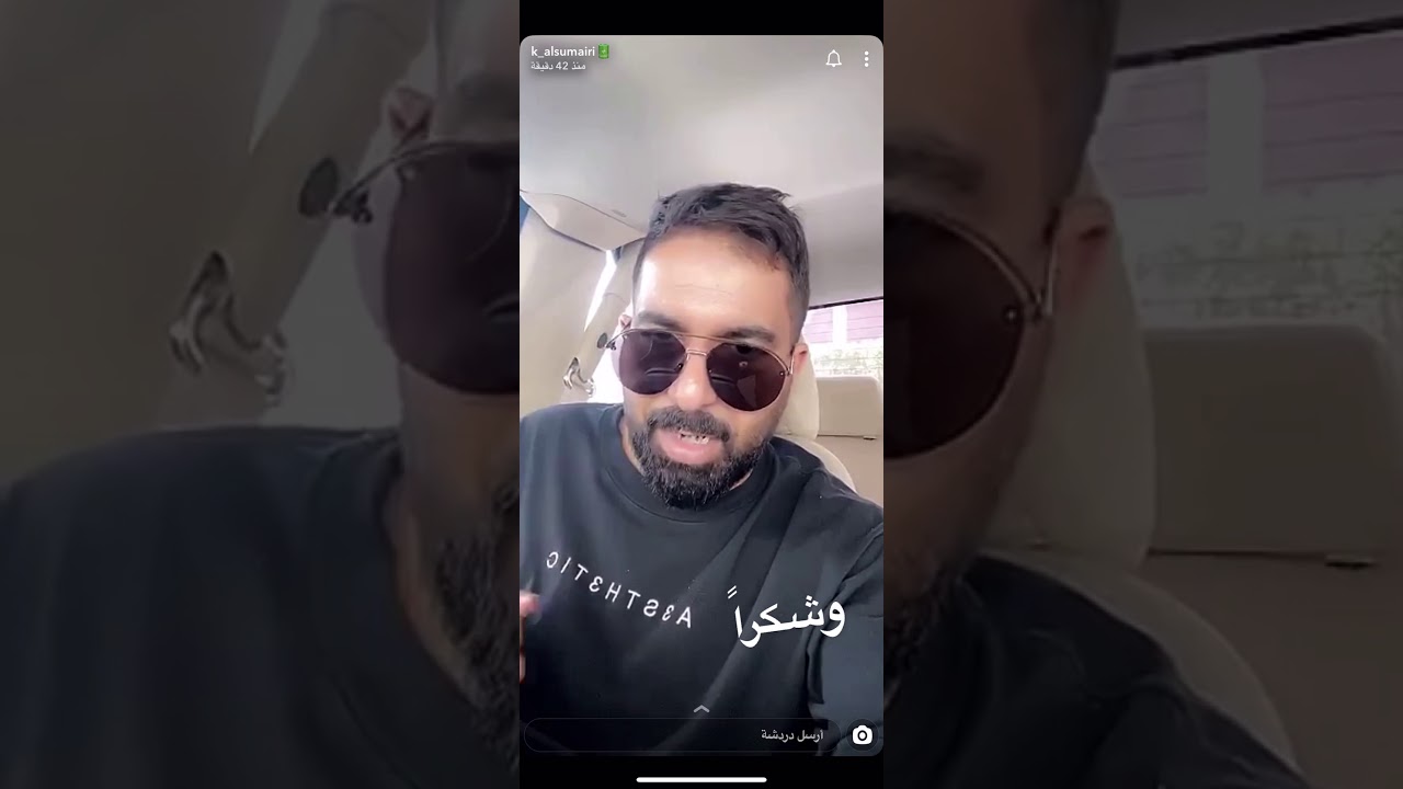خالد السميري الحكمه من تصوير الفشنيستات مفاتن أجسامهم ..
