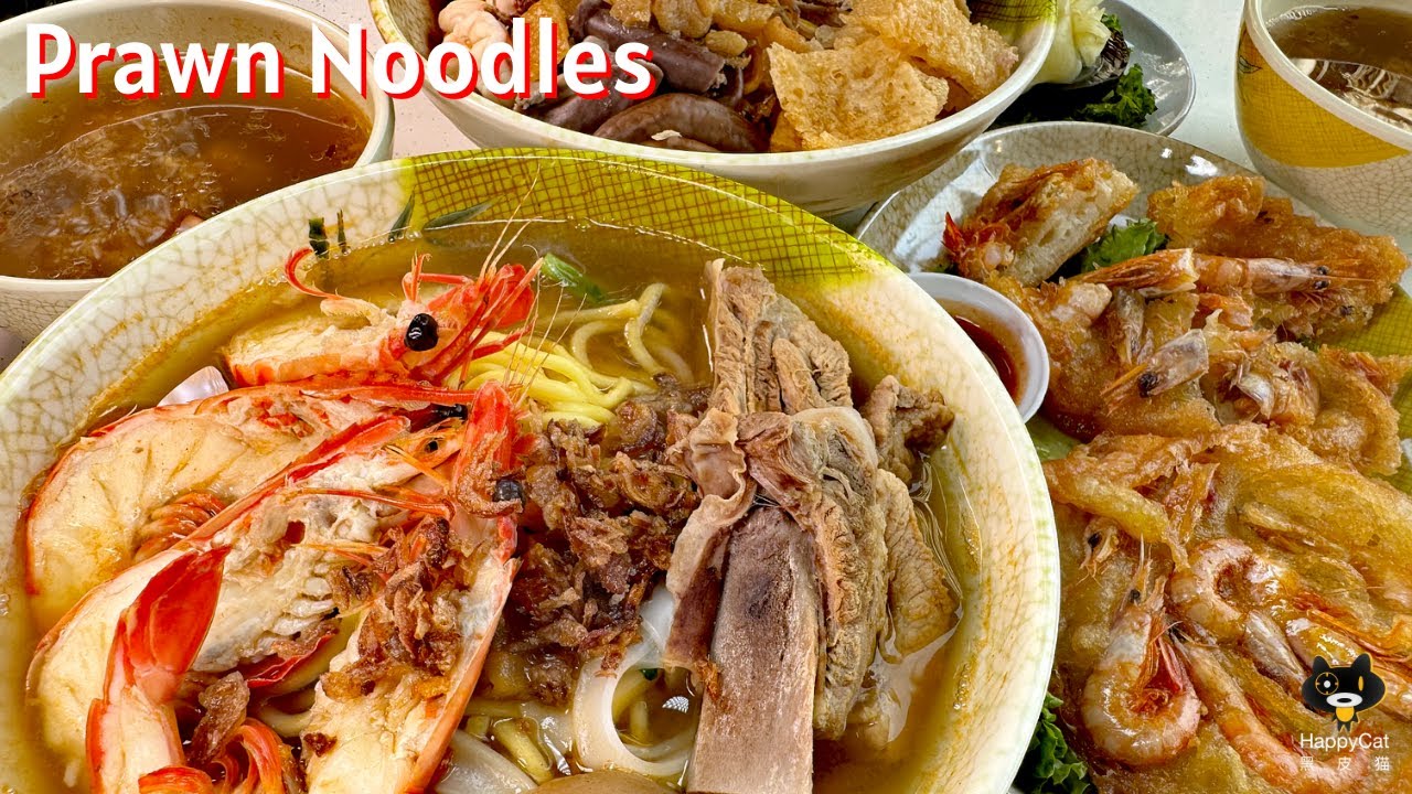 From east to central, umami spread--Loyang Way Big Prawns lands at Little India | Sg Hawker Food