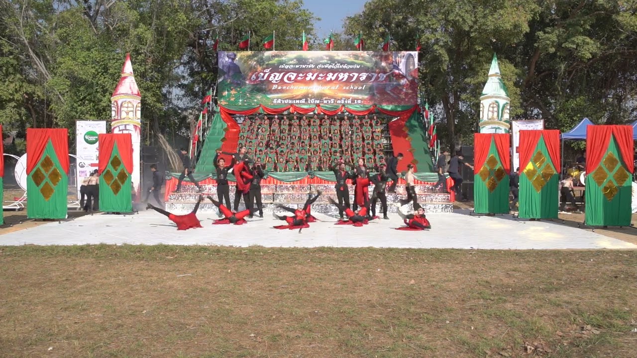 ลีดประเพณี เบ็ญนารีครั้งที่19