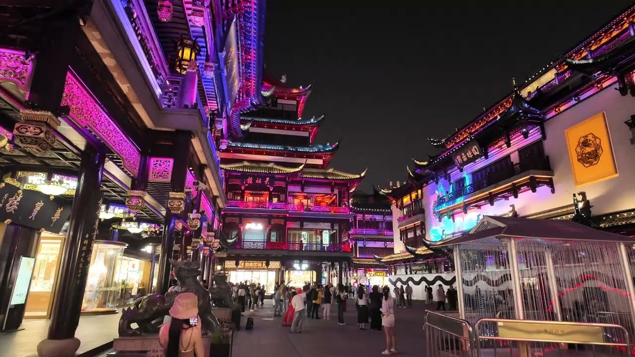 CHINA REEL 12 - SHANGHAI OLD STREET