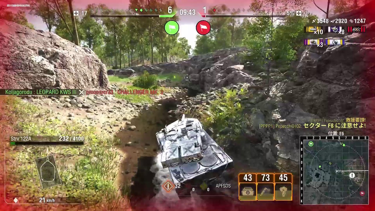 playing WoT