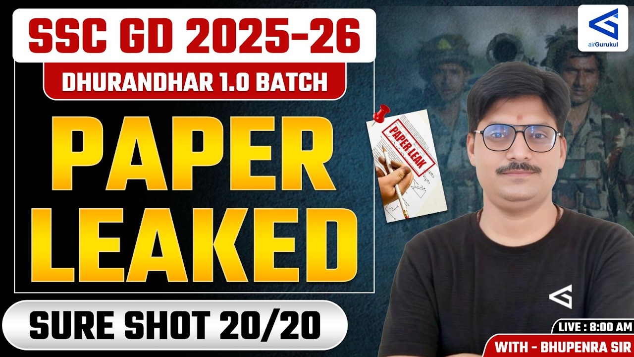 SSC GD Constable 2025 GK-GS Class | Sure Shot 20 Questions | Top Expected Questions #5 | #airgurukul