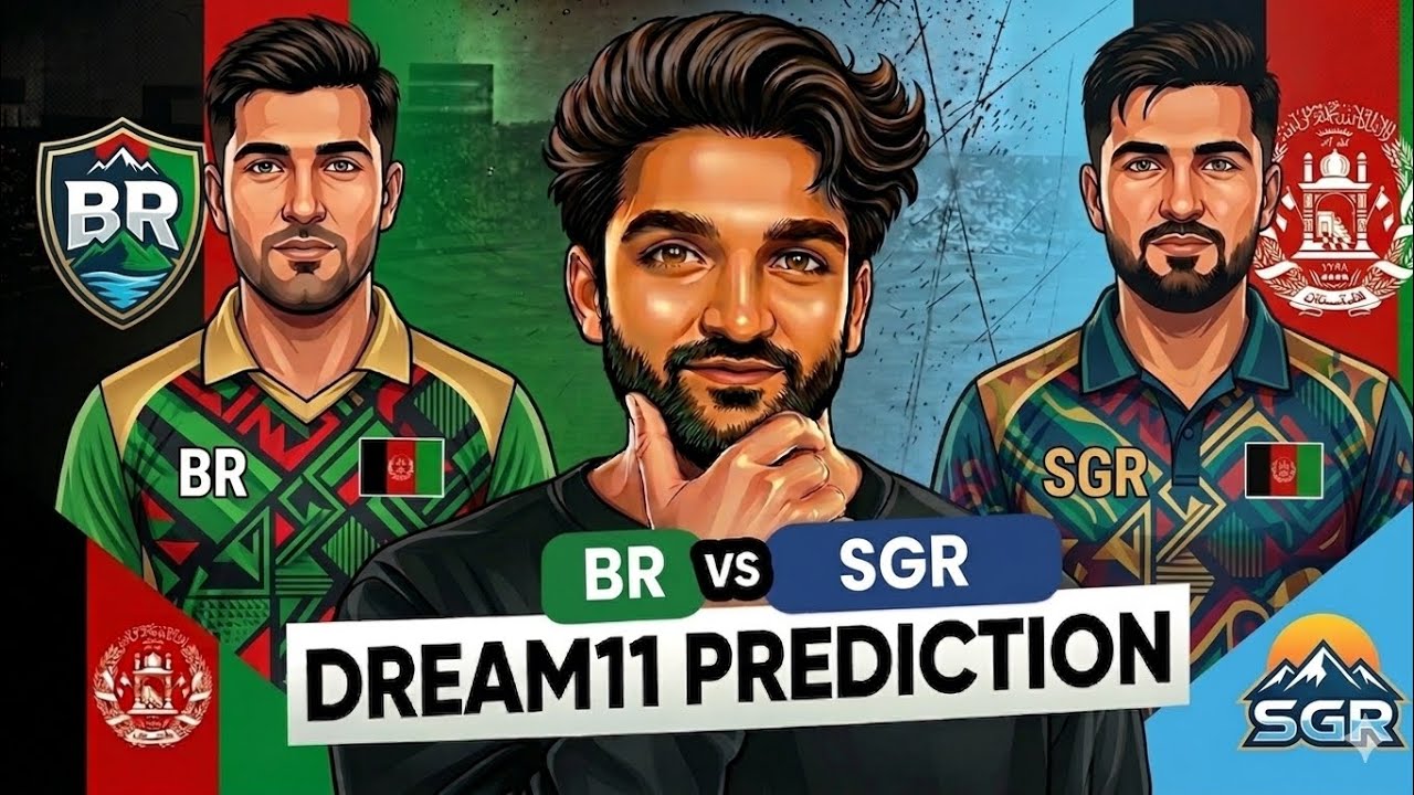 BR vs SGR Dream11 Prediction Today | BR vs SGR Afghanistan T20 Dream11 Team | BR vs SGR Dream11