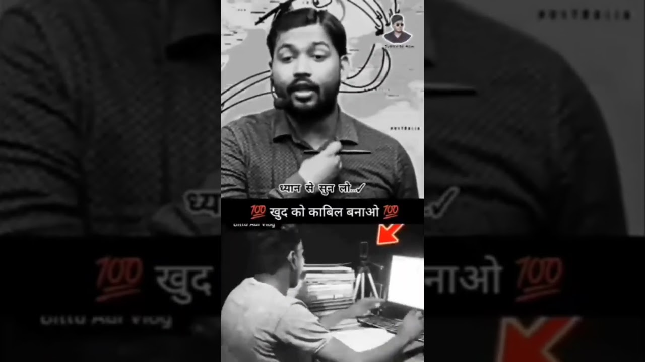 khansirkhansir #khansirofficial #khansirreels #upsc #ias