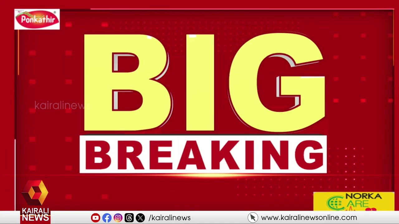 കെ സുധാകരന് സീറ്റ് നൽകണമെന്ന് ആവശ്യപ്പെട്ട് ഇടുക്കിയിലും  എറണാകുളത്തും  പോസ്റ്റർ| CONGRESS | UDF