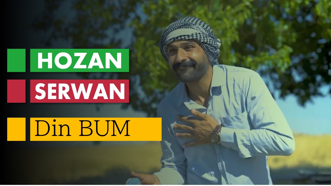 Hozan Serwan / Din Bum | Nû | Music Official Video © 2024]
