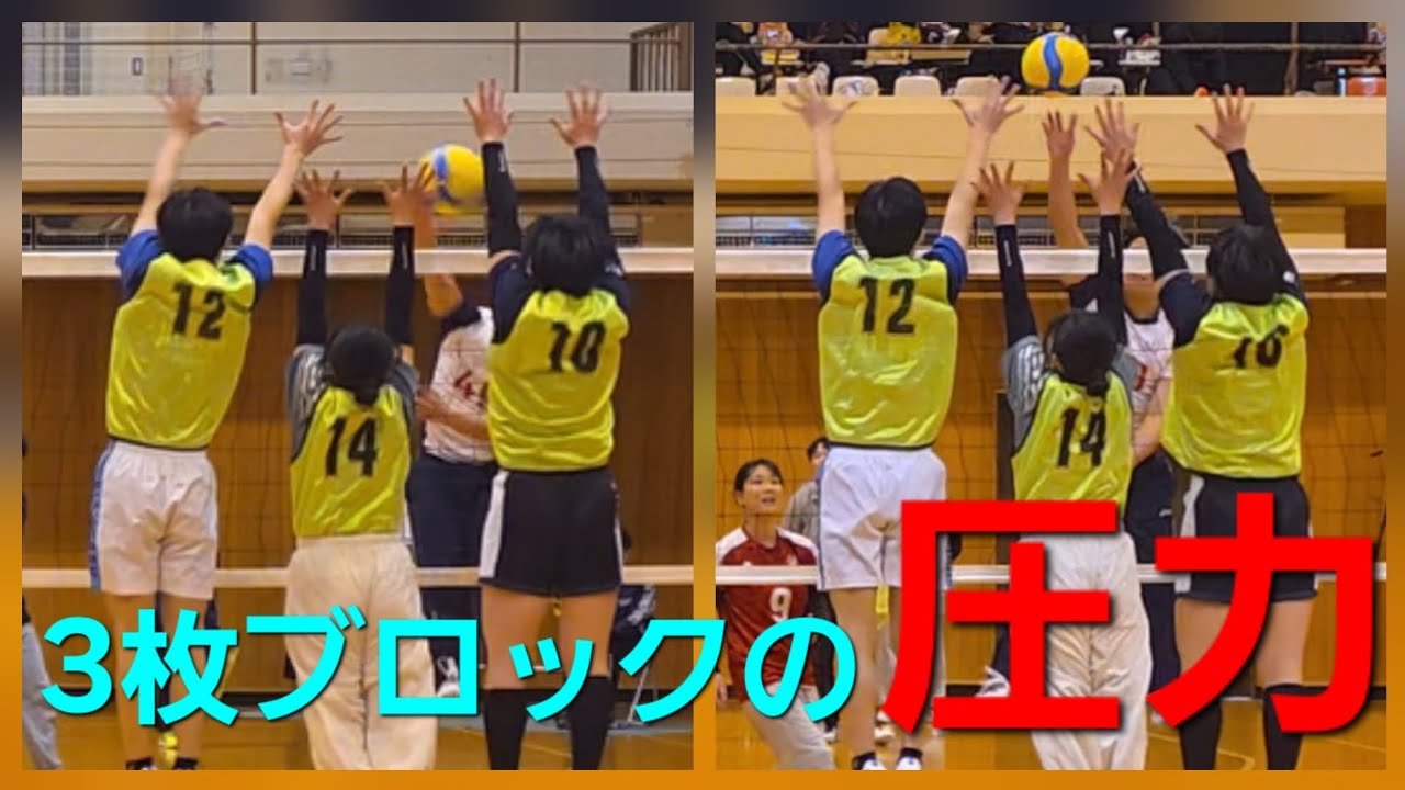 予選 NRGβ vs 盛岡クラブ 【20260211 第31回盛岡市バレーボール春季交流大会】
