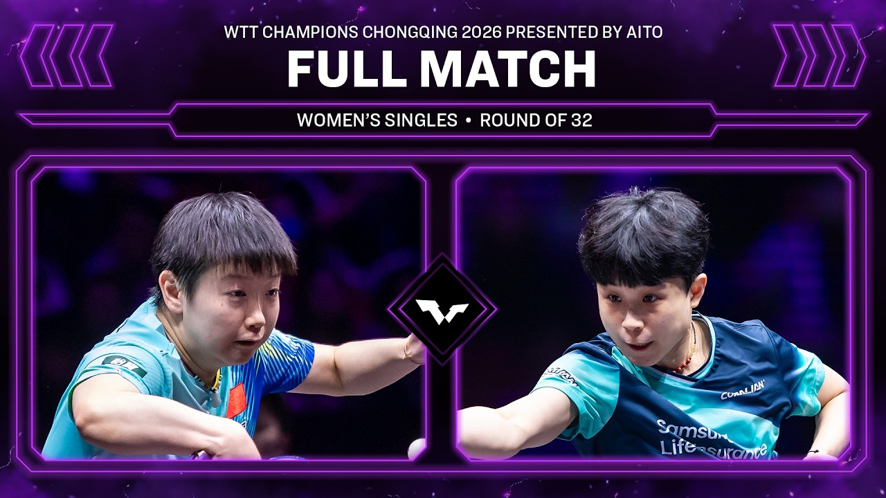 FULL MATCH | Sun Yingsha vs Joo Cheonhui | WS R32 | #WTTChongqing 2026