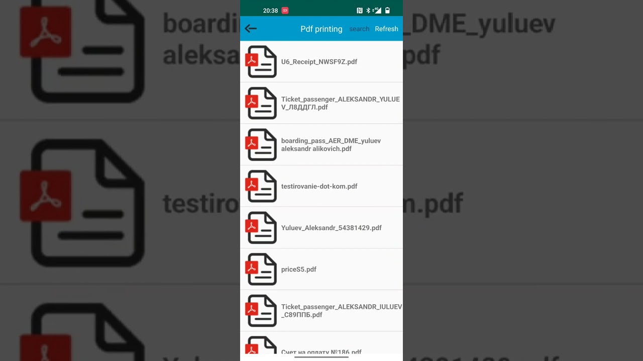 Подключение принтера Xprinter 365/420B к смартфону по блютуз/Bluetooth