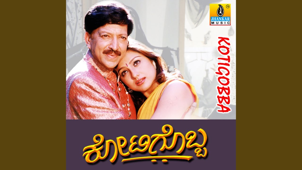 Kaverige Kalungara