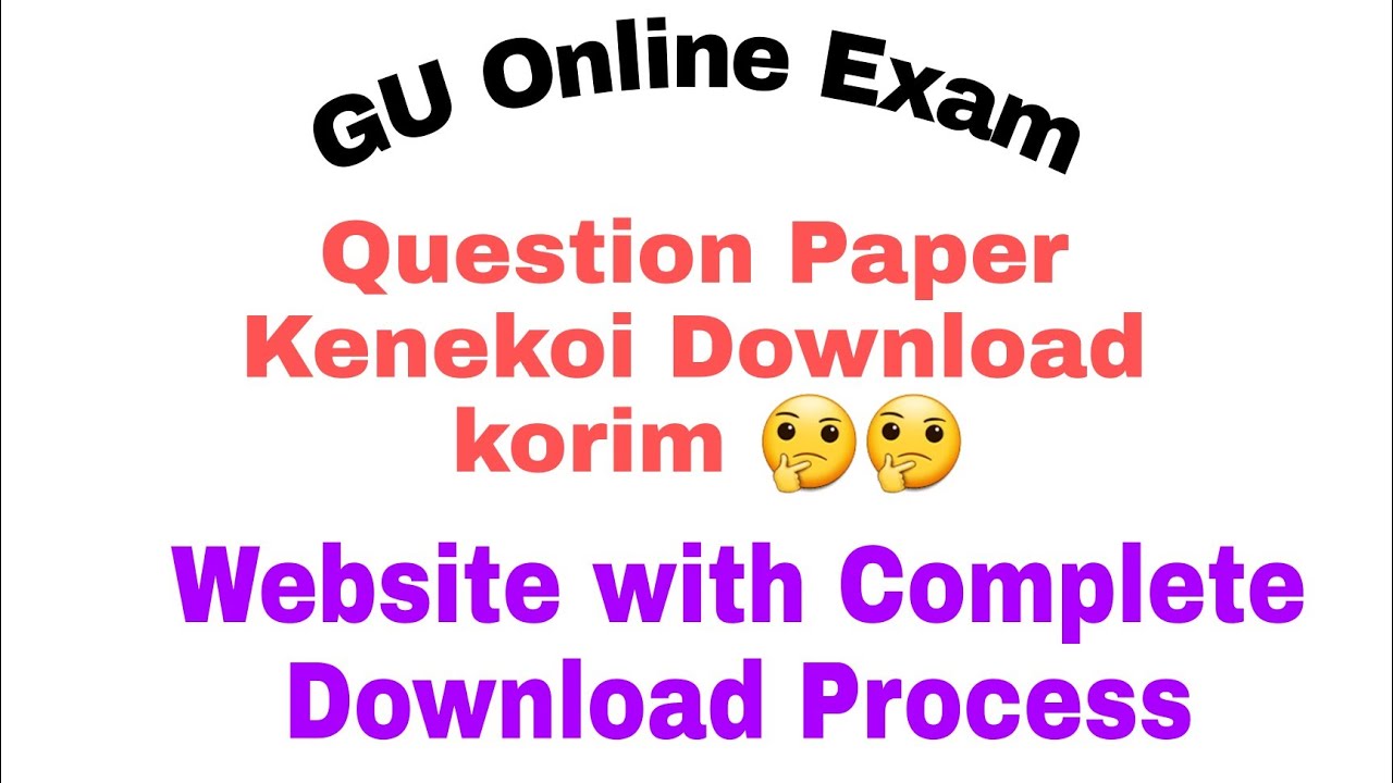 How to Download 