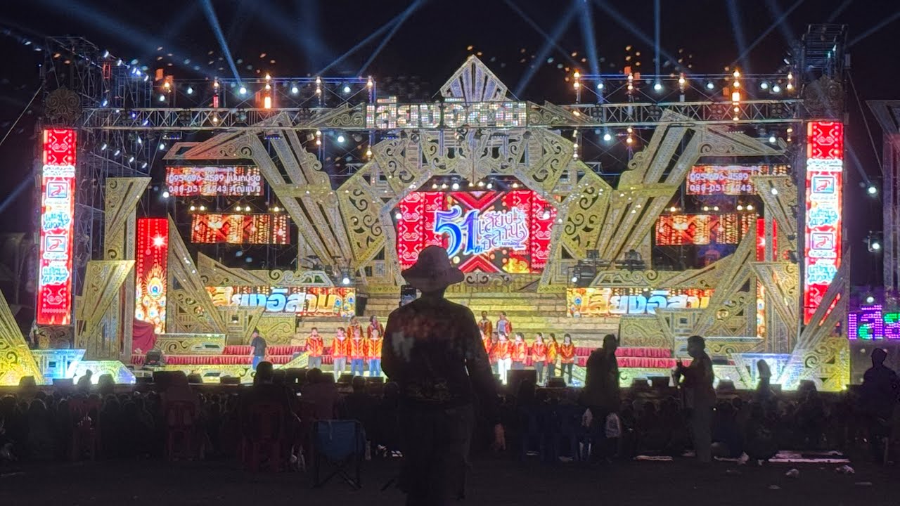 คืนนี้พบกับ #หมอลำเสียงอีสาน ณ วัดสระกำแพงใหญ่ อ.อุทุมพรพิสัย จ.ศรีสะเกษ 31 มกราคม 2569