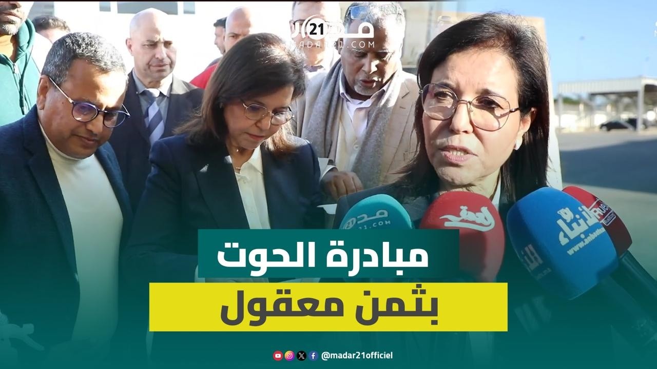 5000 طن ب 50 مدينة .. إطلاق مبادرة 