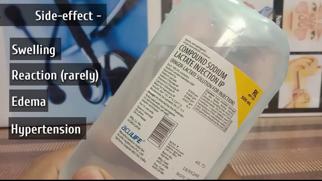 RL Uses, Side Effect !! RL Fluid In Hindi !! Ringer Lactate !! IV Fluid In Hindi