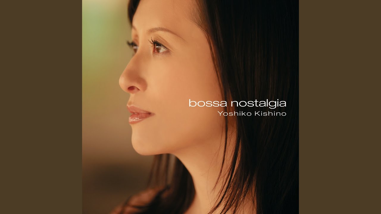 Bossa De Funk