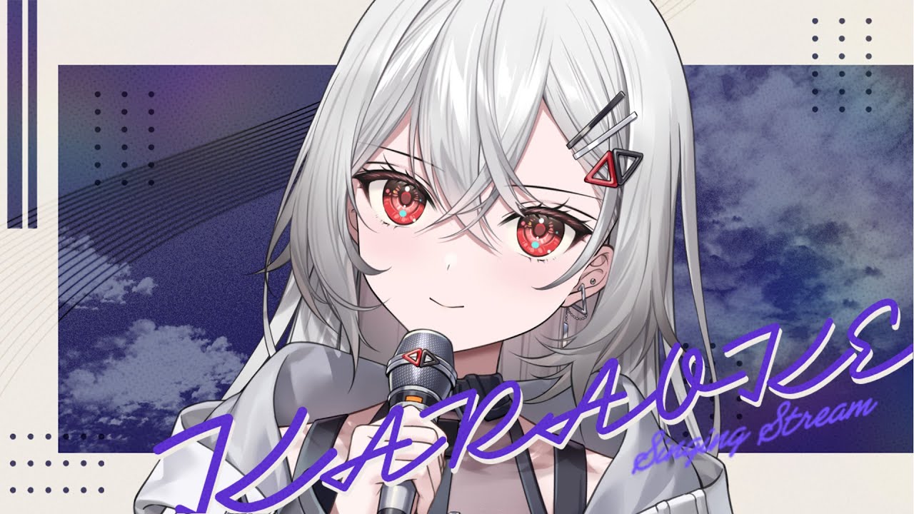 【#歌枠】1曲いかがですか？ #shorts #vtuber #vsinger