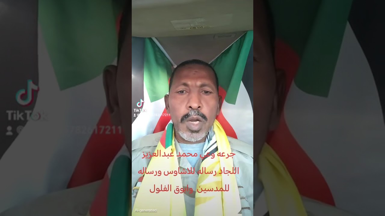 ١٣ فبراير، ٢٠٢٦