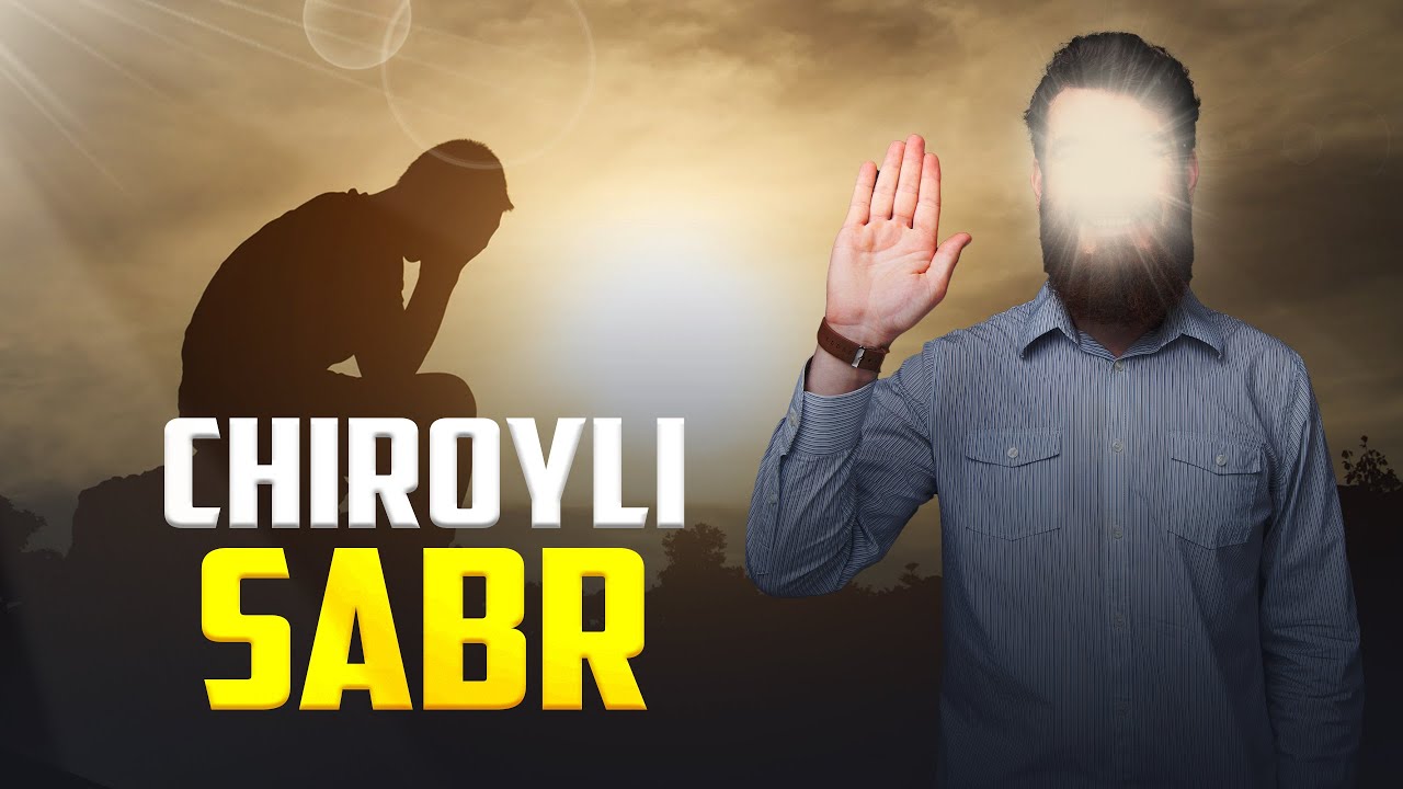 Chiroyli sabr qilish haqida! | Ustoz Abdulloh Zufar
