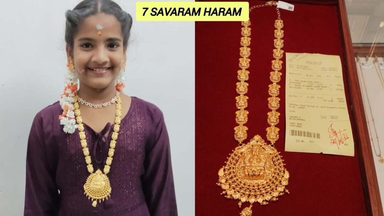 7 Savaram Haram 🤩 | saravana store madurai vlog 