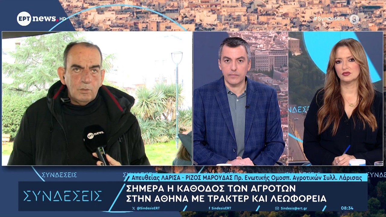 Ρ. Μαρούδας: Ο λαός της Αθήνας να δώσει βροντερό «παρών» στο σημερινό συλλαλητήριο στο Σύνταγμα