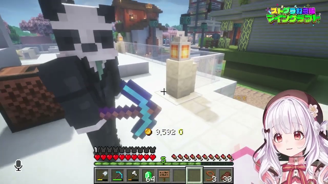 #救急隊生活鯖┊マイクラでお金儲けしちゃお～💰✨ DAY9