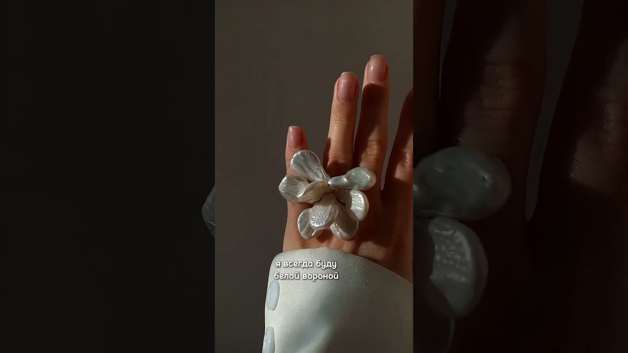 #pearl #viral #jewelry #crystals #украшения #shorts #trends #fyp #diy