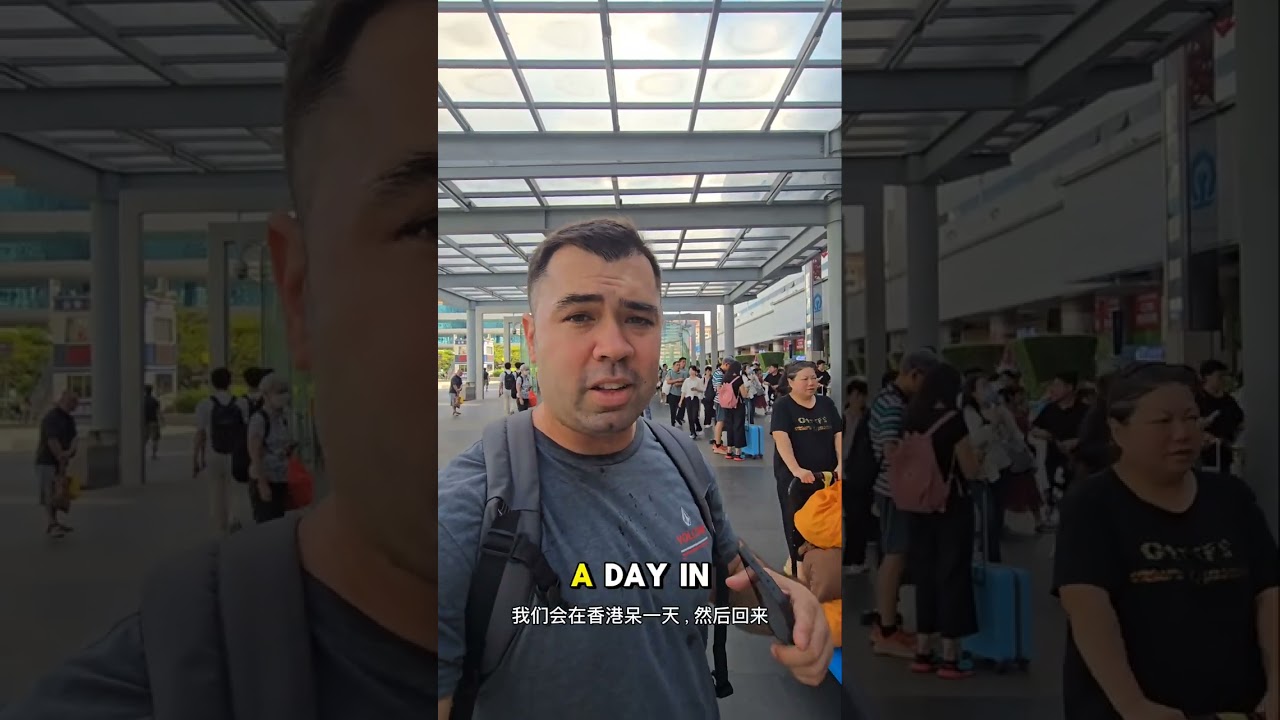 Luohu to Hong Kong border in Shenzhen, China