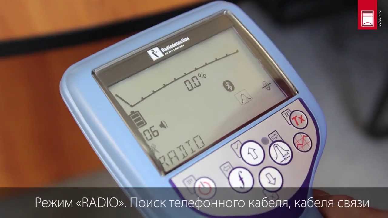 Обзор трассопоисковой системы Radiodetection RD8000