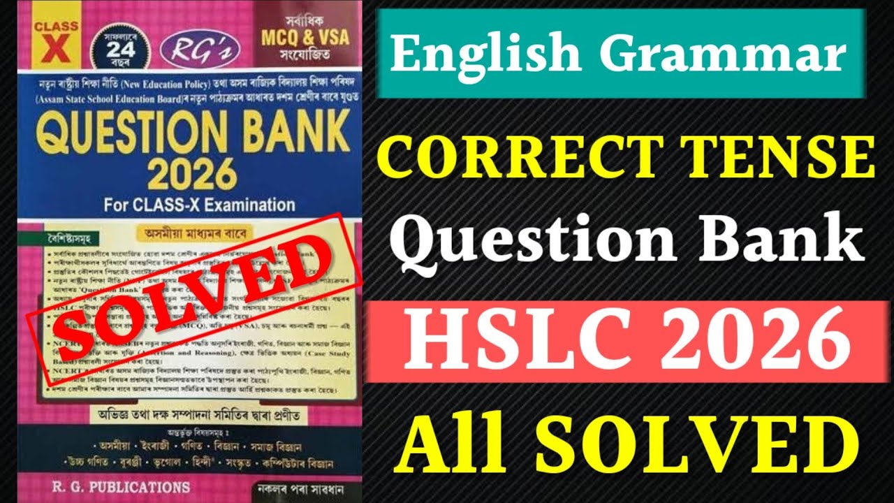 Common Correct Tense for HSLC 2026 | RG's Question Bank Solution Class 10 2026 | Class 10 Grammar