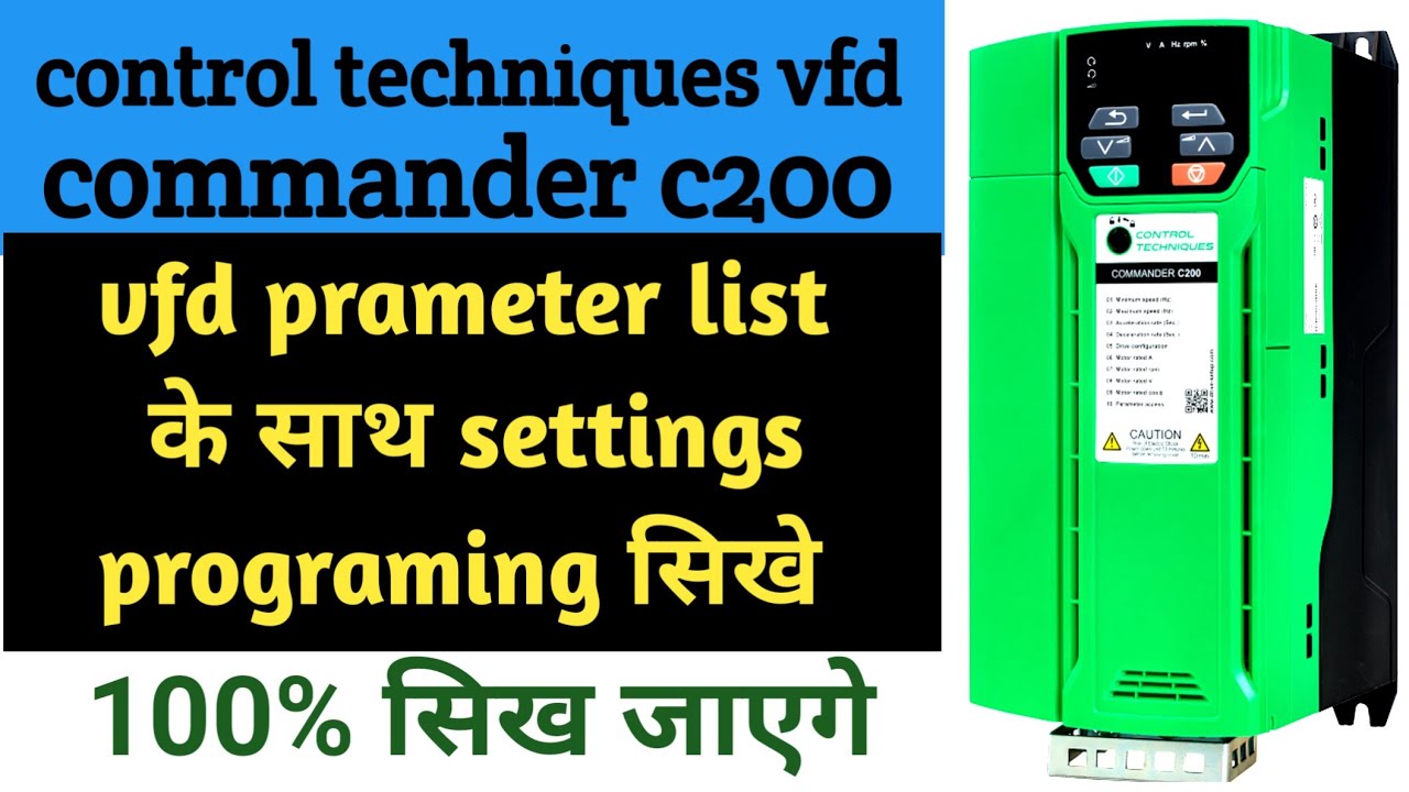 control techniques vfd || commander c200 prameter list ||