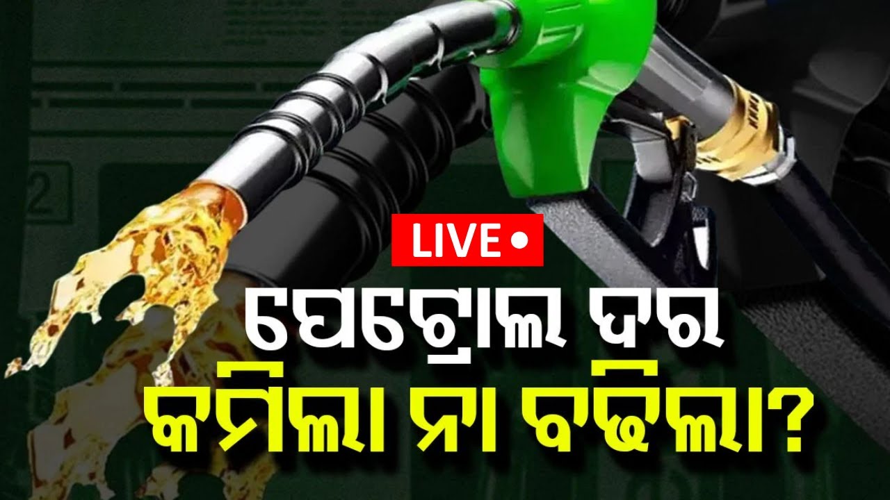 🔴 Budget 2026 in Hindi Live: Union Budget 2026-27 | FM Nirmala Sitharaman Budget Speech | PM Modi