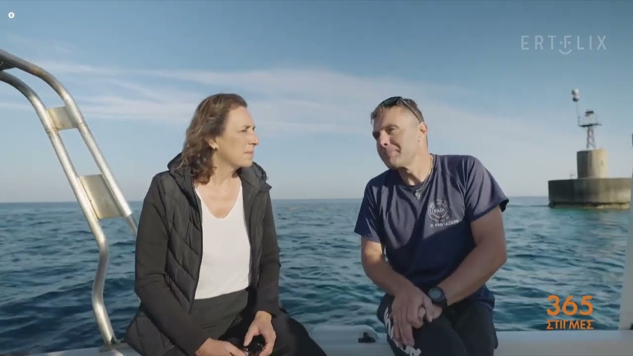 365 Στιγμές - Ζουράφα η παραλίγο Ίμια βραχονησίδα το 2012 και η παράνομη αλιεία από τους Τούρκους