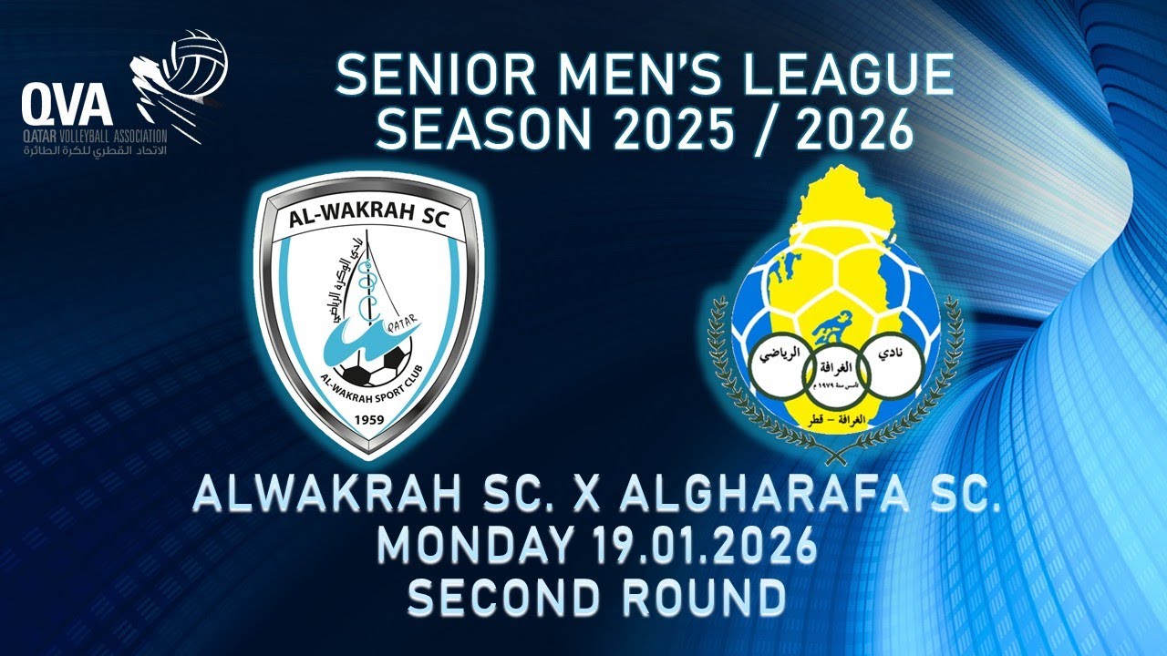 ALWAKRAH SC. vS ALGHARAFA QVA Sr. MEN'S LEAGUE SEASON 2025/2026