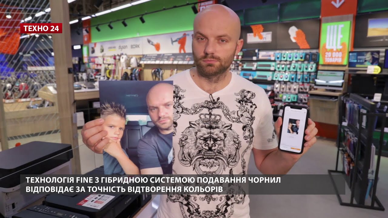 Какой принтер выбрать для дома: полезные советы. Обзор Canon Pixma G3411. Три в одном