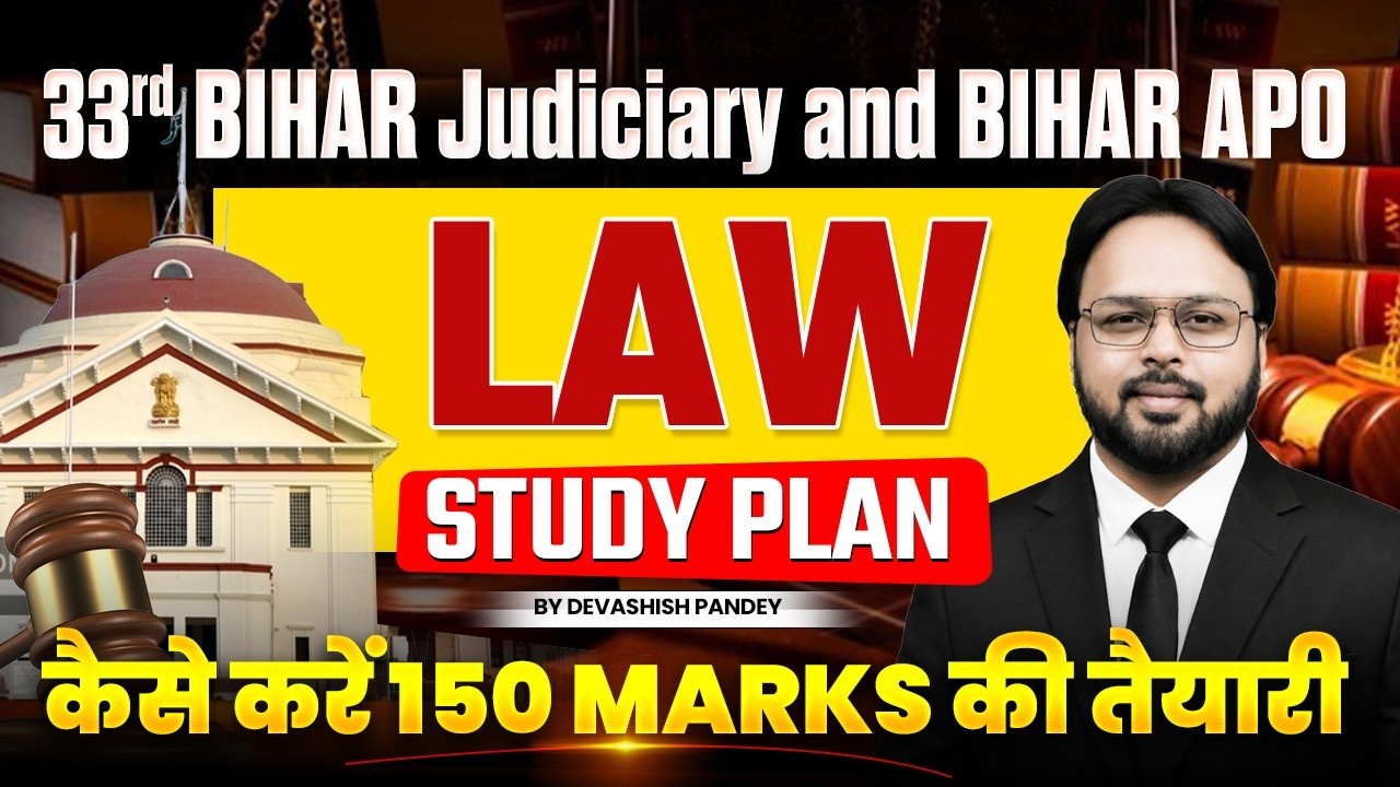 Bihar Judiciary 2026 | Law Paper | Prelims Strategy Explained