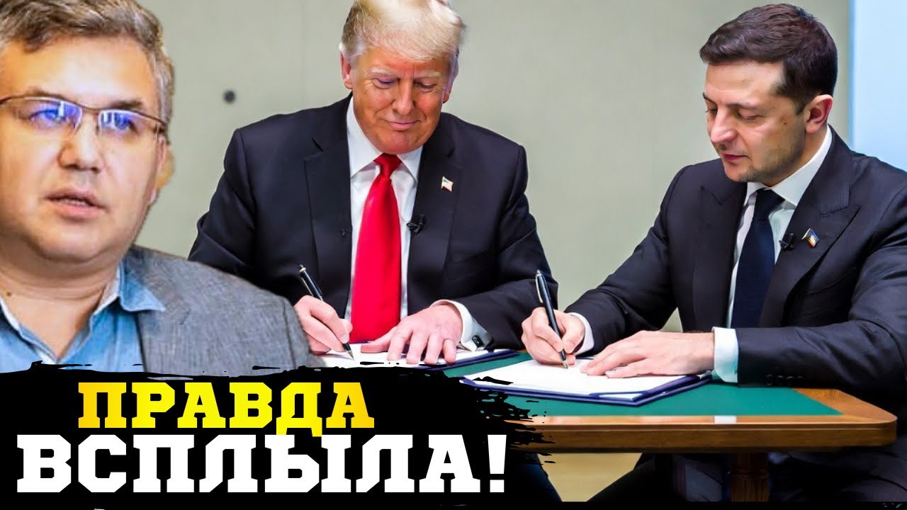 🔥Галлямов о двойственном договоре, который должен положить конец войне! 