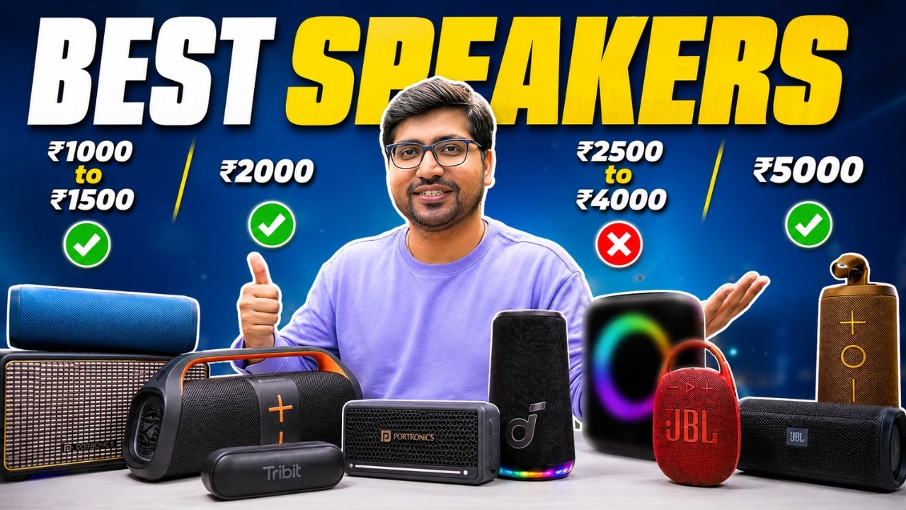 STOP BUYING WRONG 🛑 Best Bluetooth Speaker Under ₹1000 - ₹10000⚡Top Speakers under 2000 India 2026
