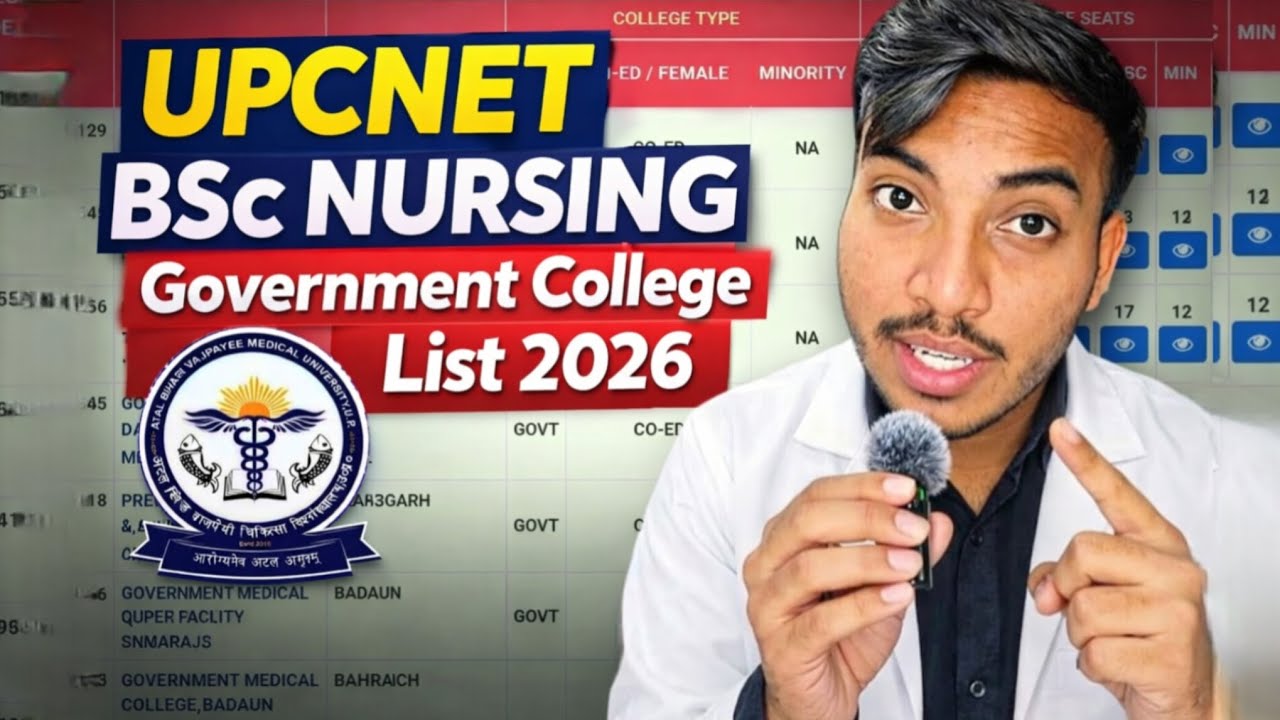 UP CNET BSc Nursing 2026 | Government College List Uttar Pradesh 🏥 Seats, Fees & District Wise