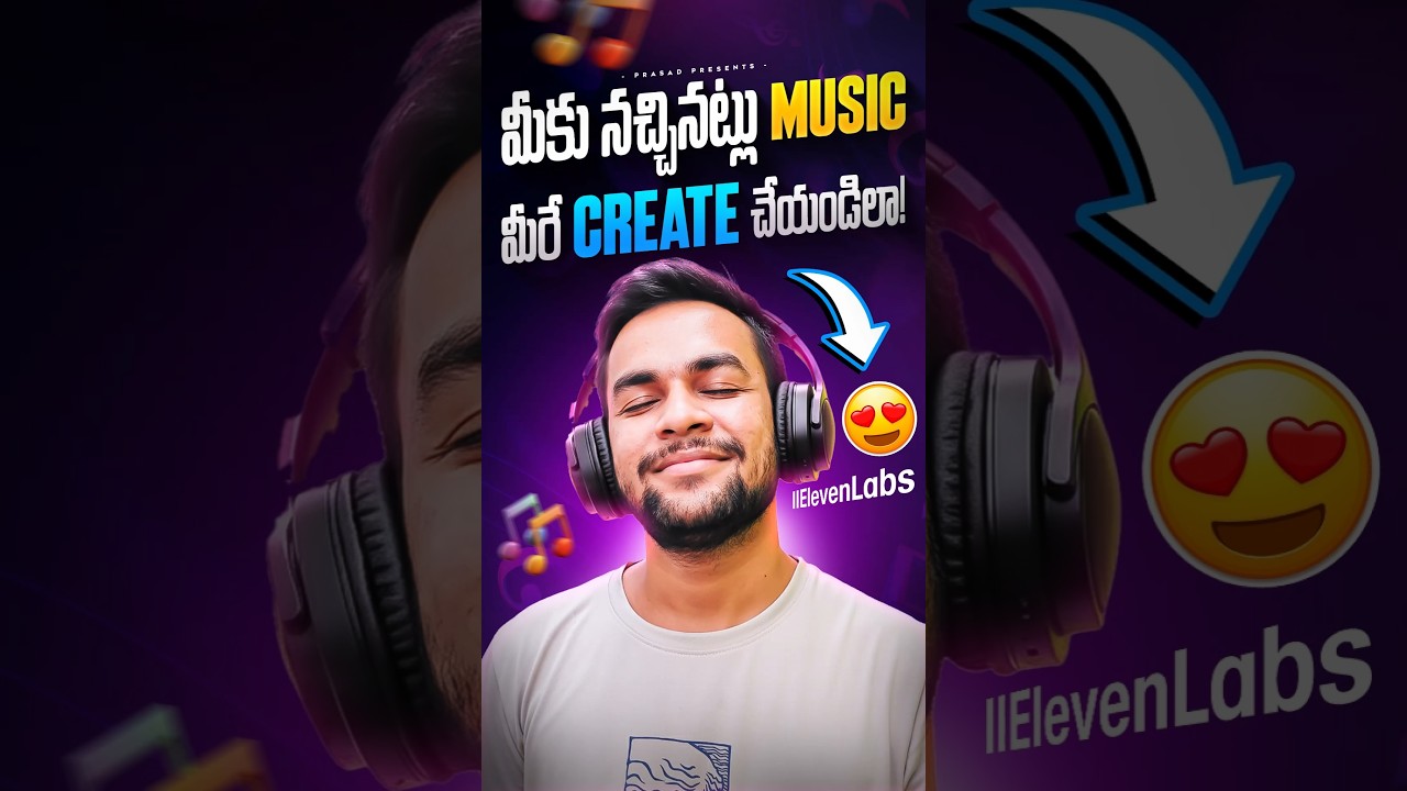 🔥Make Your *FAV MUSIC within Seconds🎵| Eleven Labs | Telugu