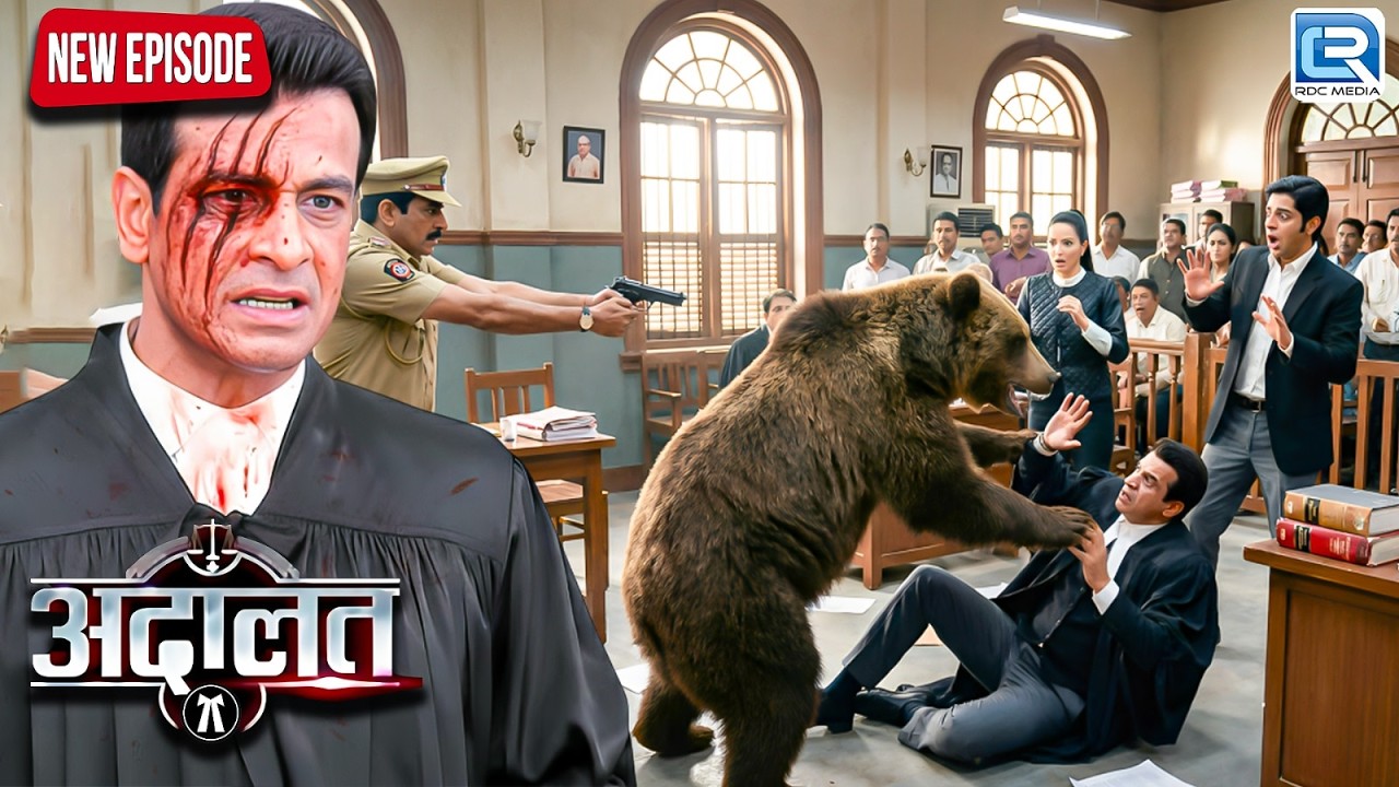 बेकाबू भालू के जानलेवा हमले में फँसे KD Pathak ! | Adaalat | KD Pathak | Thriller | New Episode