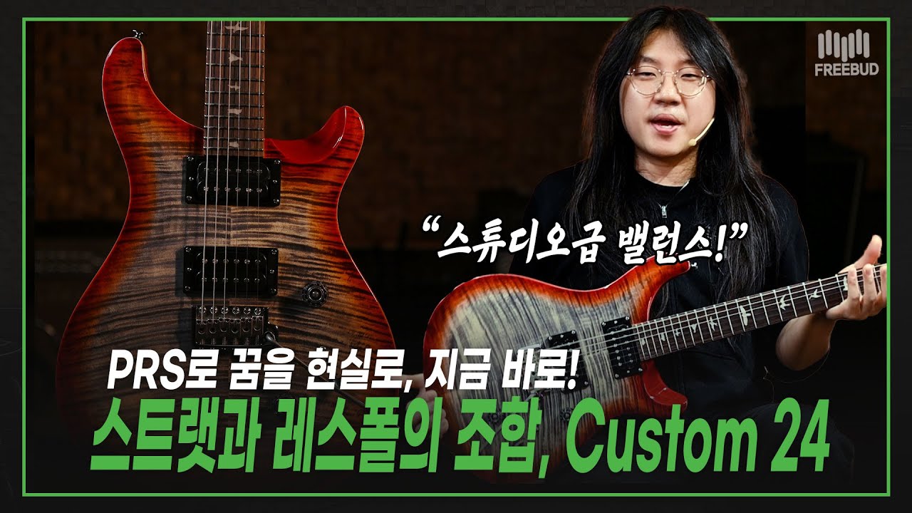 [투데이즈기어] 