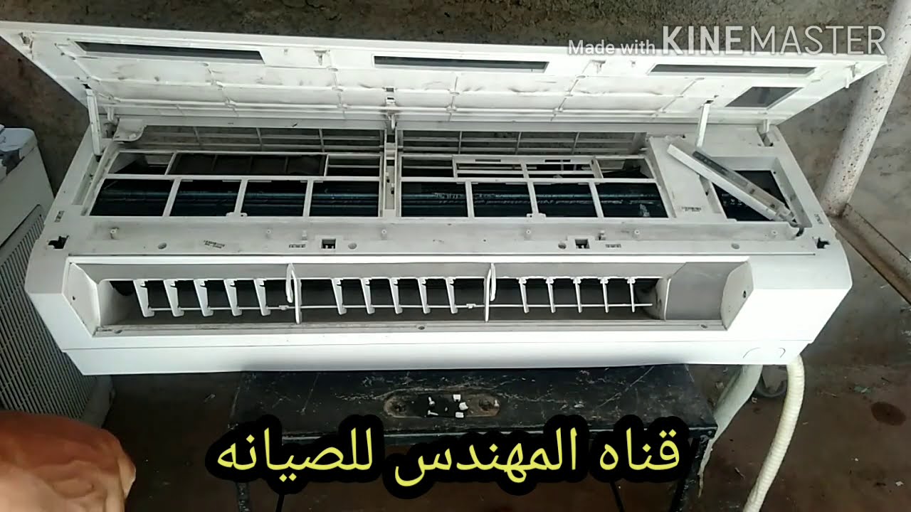 كيفيه فك الواجهه الاماميه للتكييف يونيون اير ارتي فاي
