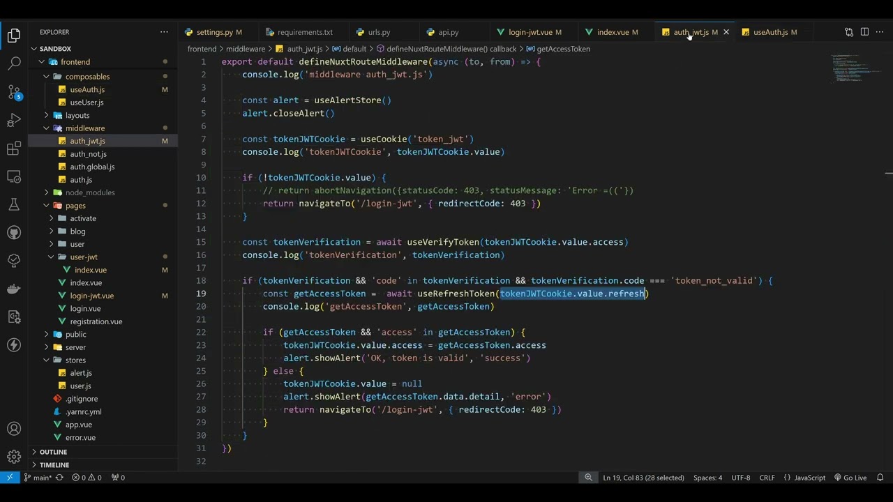 Аутентификация с помощью JWT токена на фронте (Django REST Framework + Nuxt 3)