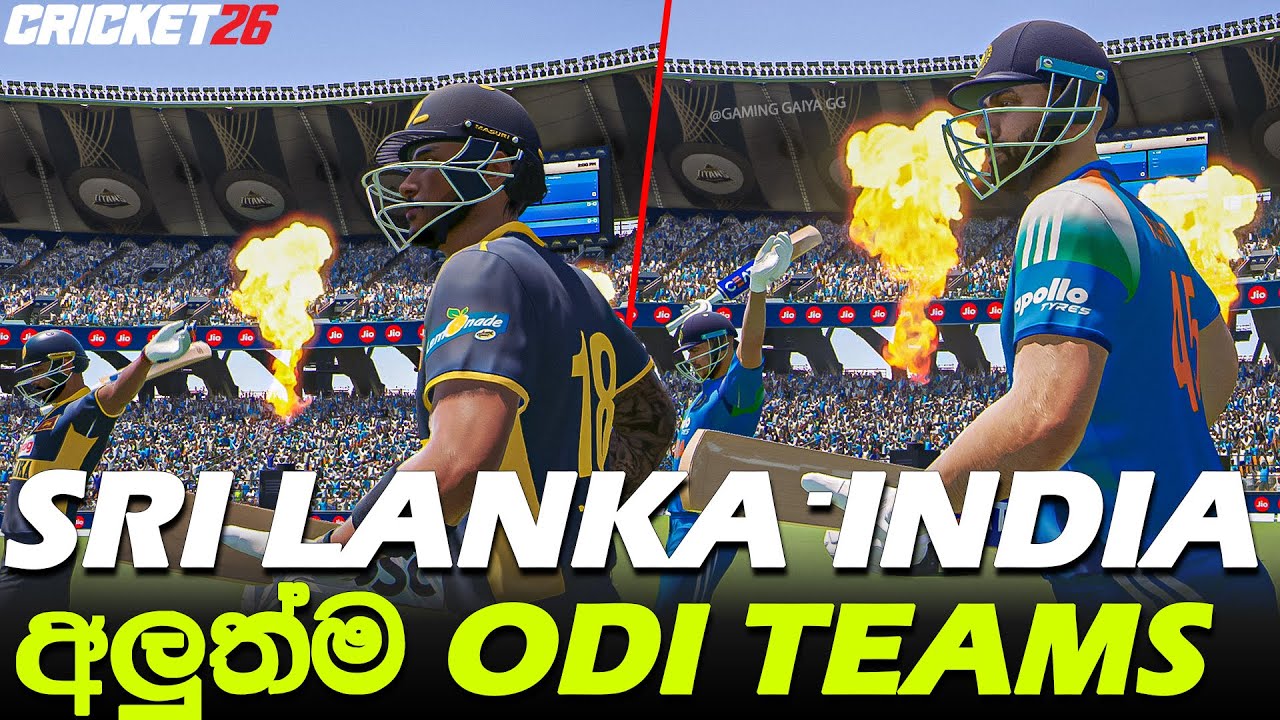 අලුත් Cricket 26  ක්‍රිකට් එකේ අලුත් Sri Lanka vs India ODI Teams || Cricket 26 ODI Teams