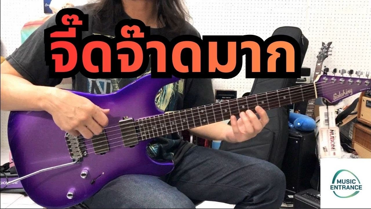 A.O. делает обзор электрогитары Soloking MS-2 Custom 24HH Super Strat.