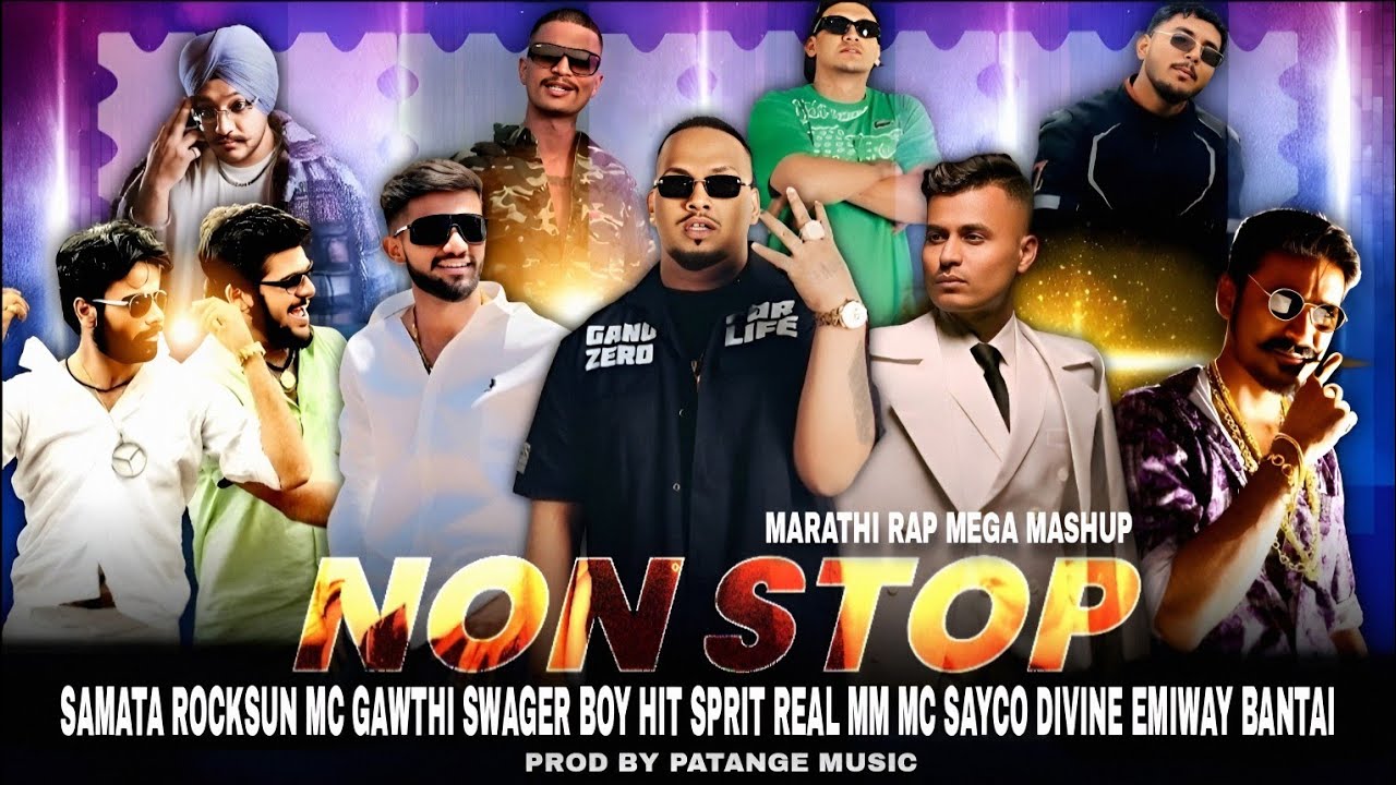 Non Stop Marathi Rap Mashup | Maari x Sambata x Mc Gawthi x Rocksun | Prod By Patange Music