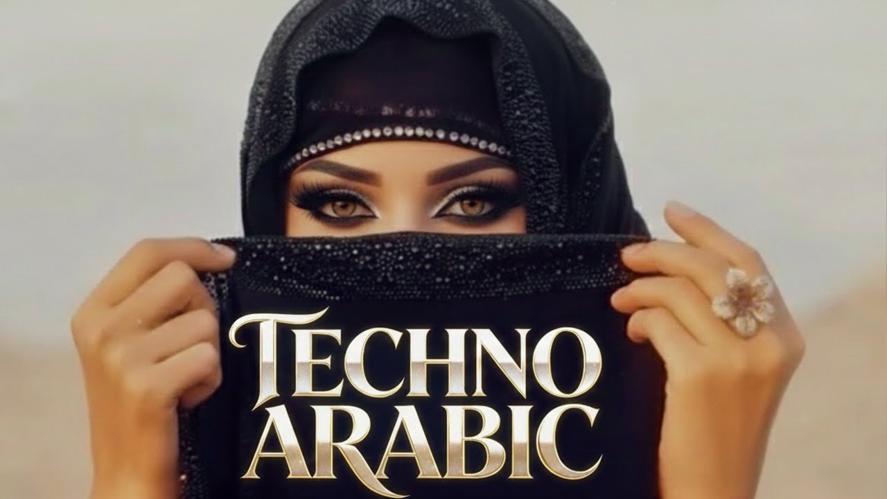 HYPNOTIC DARK ARABIC TECHNO MIX 2025 🔥 Deep Bass Gym Workout Motivation Music