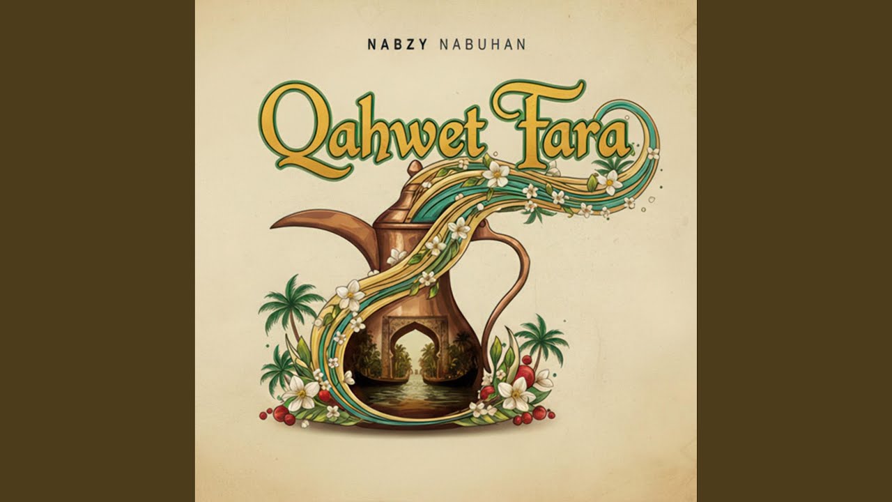 Qahwet Fara