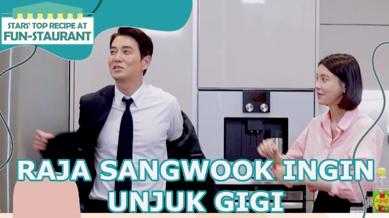 Raja Sangwook Ingin Unjuk Gigi |Fun-Staurant|SUB INDO/ENG|221111 Siaran KBS World TV|