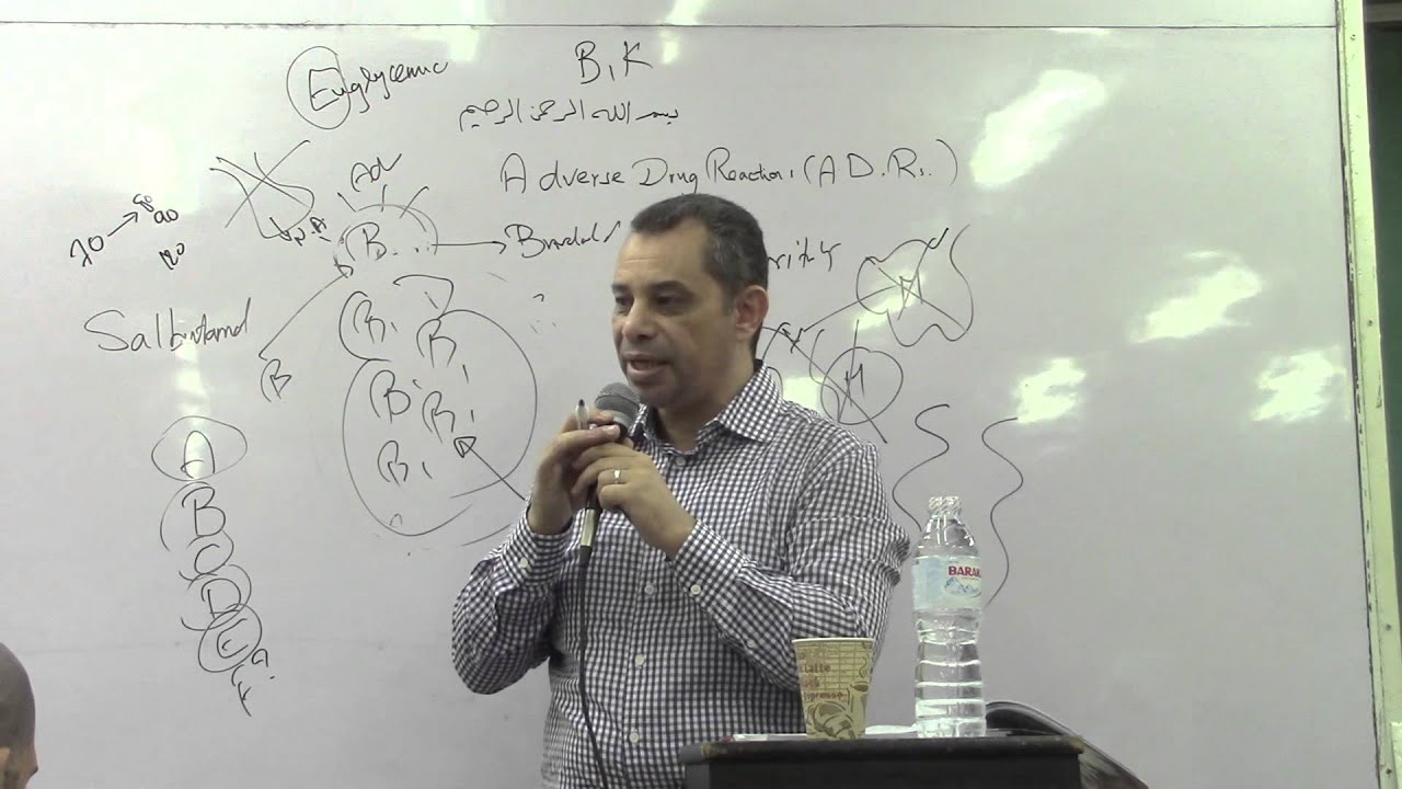 8. Dr. Ahmed Abdel-Rahman